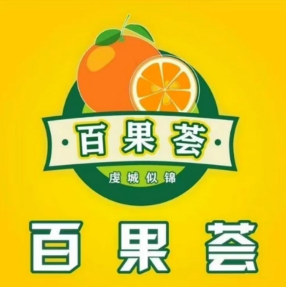 百果荟