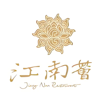 主厨拿手秘制瓦罐慢炖靓汤