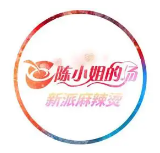陈小姐的汤(馨宜店)