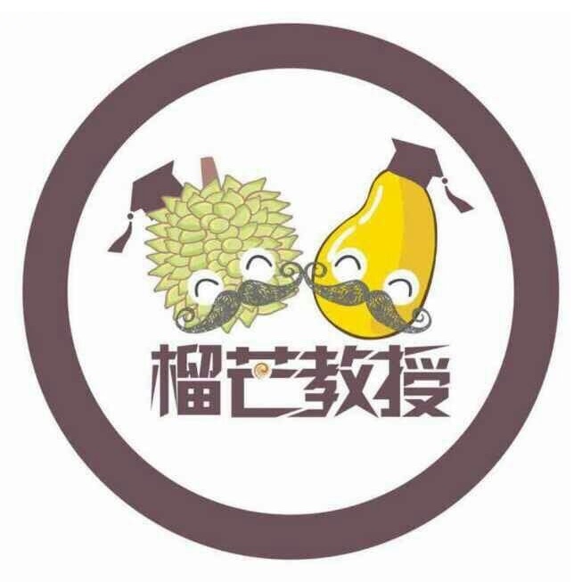 榴芒教授鲜果先生水果店(深州店)