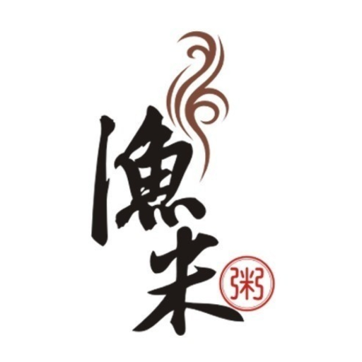 渔米粥(皇岗店)