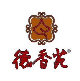 德香苑北京烤鸭(湖北大道店)