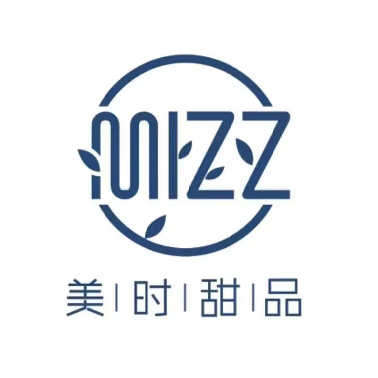 美时甜品(绿城店)