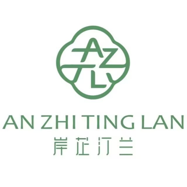 岸芷汀兰美养中心(沁芳店)
