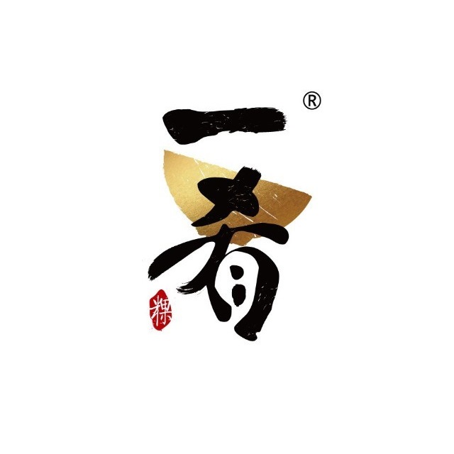 一肴·牛肉粿条(万象天地店)