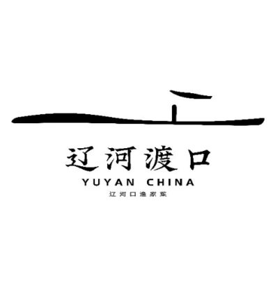 辽河渡口·非遗东北菜(华润万象城店)