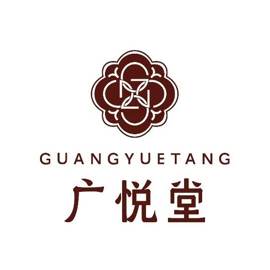 广悦堂(广饶店)