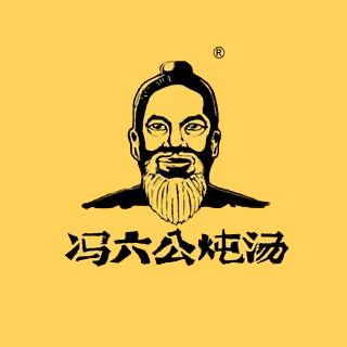 冯六公炖汤(荔红西街店)