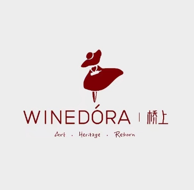 WINEDORA丨桥上Bistronomy&Wine Bar
