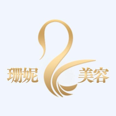 珊妮美容SPA会所(港口店)