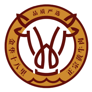 十八里黄牛馆