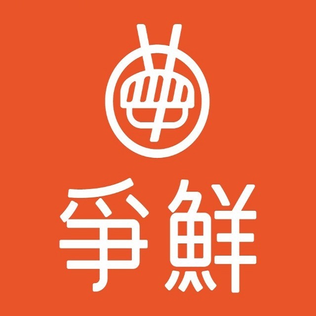 争鲜旋转寿寿司(丰台丽泽天地PLUS店)