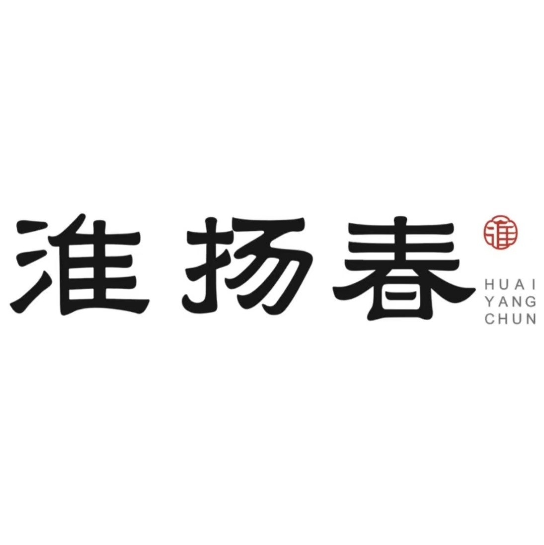 淮阳春(月坛店)