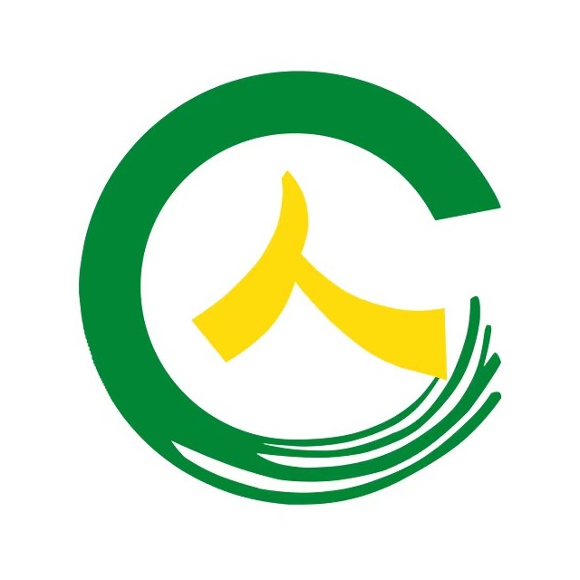 天诚大药房(老街基街店)