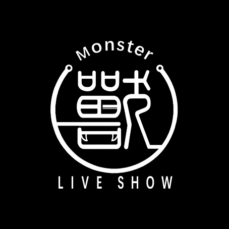 野兽补给站音乐酒吧·LIVESHOW