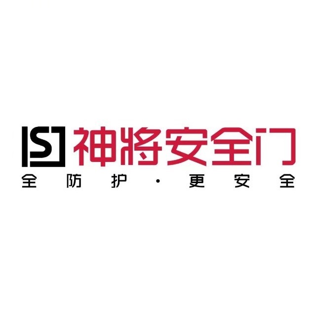 神将防盗门(商贸中心天津二街店)
