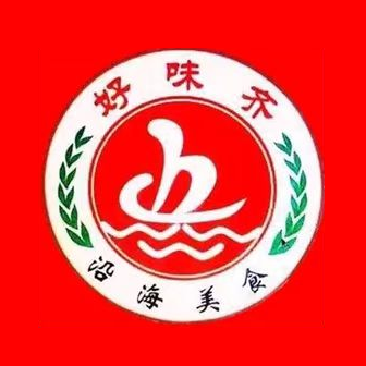 好味齐靓粥(湖南路店)