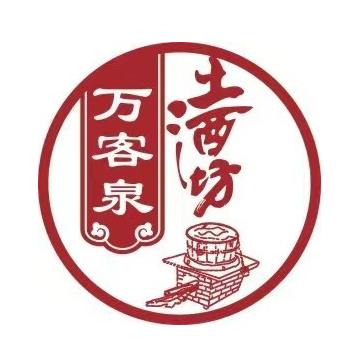 万客泉(凤山路街店)