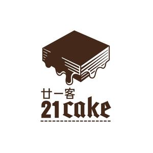 廿一客21cake(泰华大厦店)