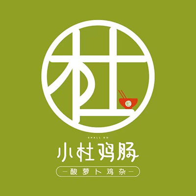 小杜鸡肠(城市茂购物广场店)