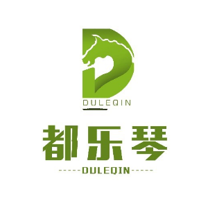 都乐琴蒙餐(昆区店)