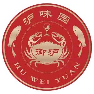 御沪沪味园(斜土路店)