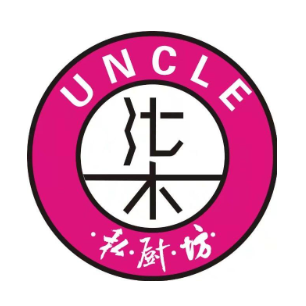 UNCLE柒私厨坊(玉环吾悦店)