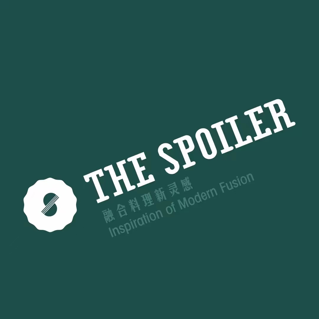 SPOILER黄石(东百中心店)