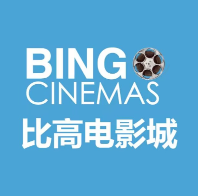 比高电影城(万意店)