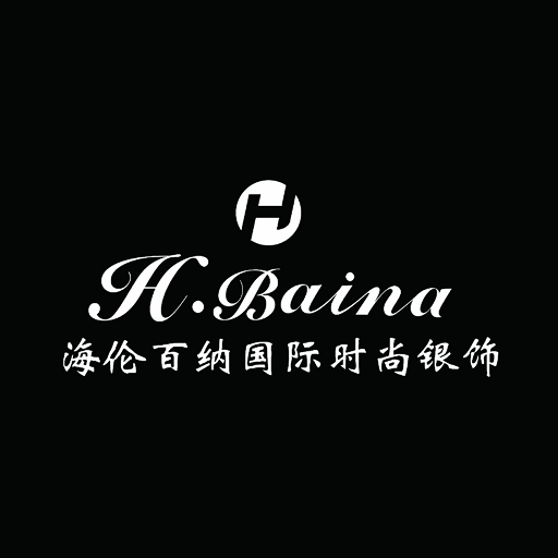 海伦百纳银饰(昆仑大街店)