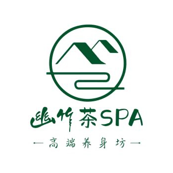 幽竹茶SPA(城山路店)