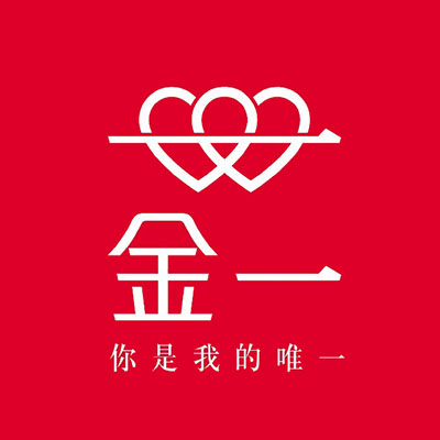 金一黄金珠宝国民品牌(泰安店)