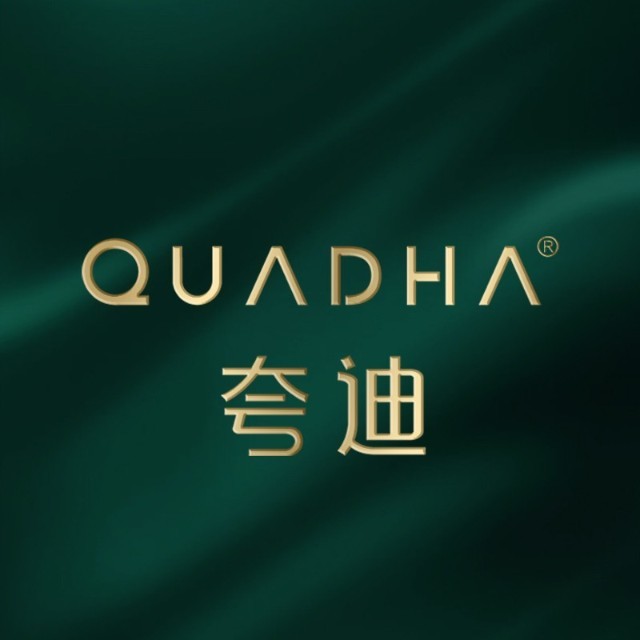 华熙夸迪·科技美肤中心(骏豪广场店)