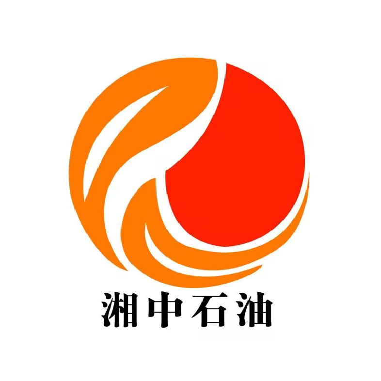 湘中石油加油站(大科站)