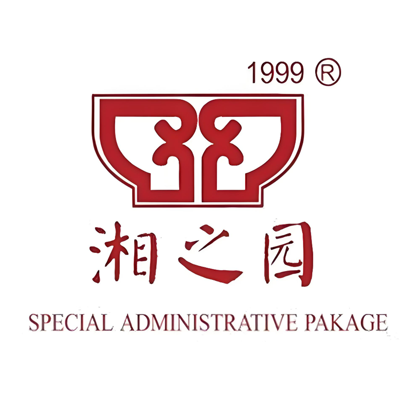 湘之园酒家(天河汇店)