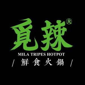 觅辣火锅