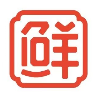 十个鲜馄饨大学城店(万科店)