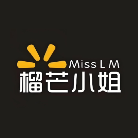 榴芒小姐甜品店(通达路店)