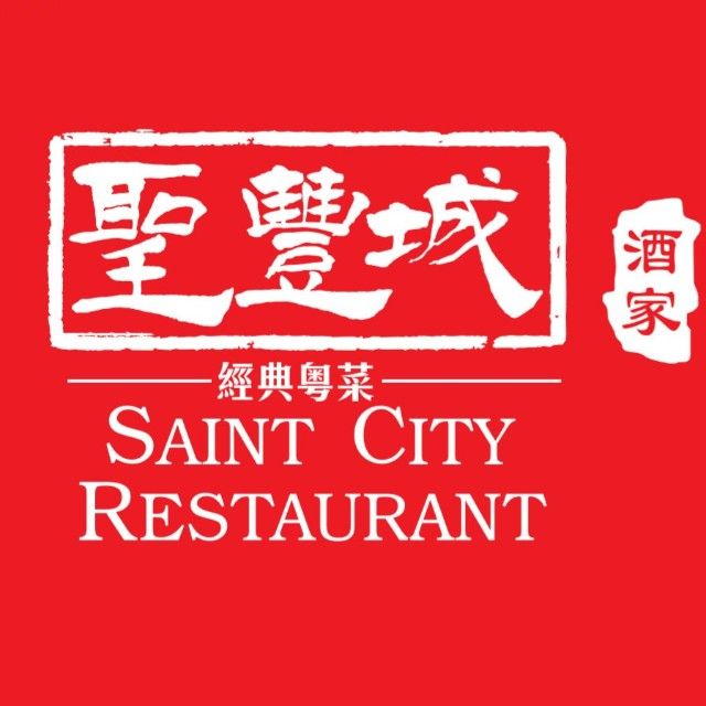圣丰城酒家(龙华COCO CITY店)