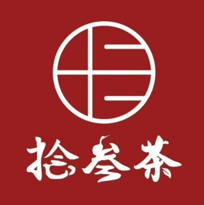 拾叁茶(水平方店)