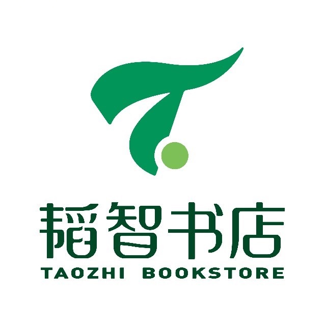 韬智书店(南宁瑞和店)
