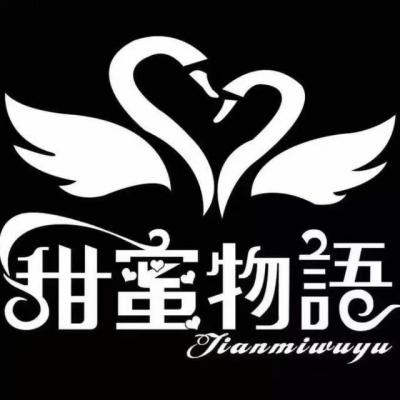 甜蜜物语蛋糕店(太临路店)