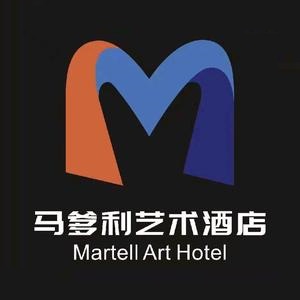 马爹利艺术民宿(南部万达广场店)