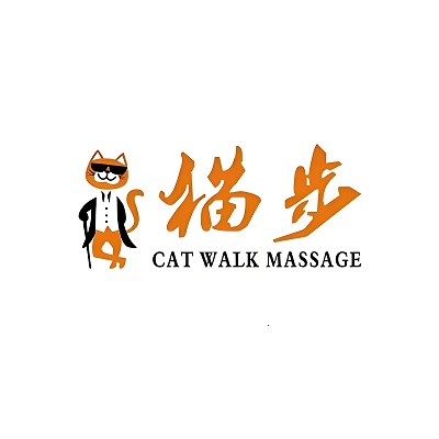 台北猫步浴足馆(福州街店)