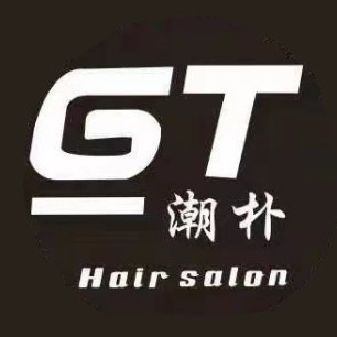 GT专业美发沙龙(鄞州万达店)