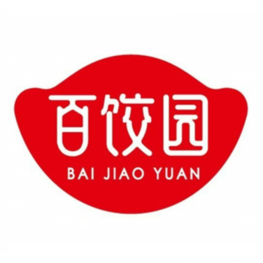 百角园饺子馆(宏源清秀阁店)