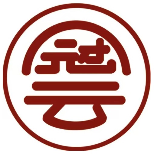 冠云平遥牛肉(山西省太原市百亩会农贸综合批发市场店)