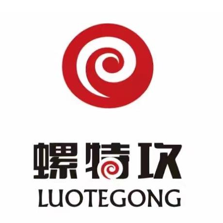 螺特攻·螺蛳煲·螺蛳粉(顺德大良店)