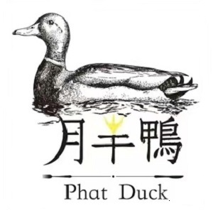 月半鸭(常发广场店)