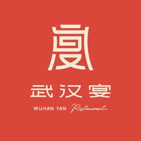 武汉宴·樽庭(光谷店)
